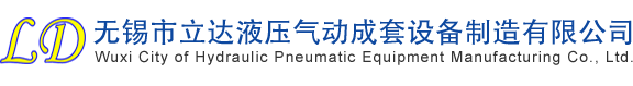 溫州歐康閥門(mén)有限公司